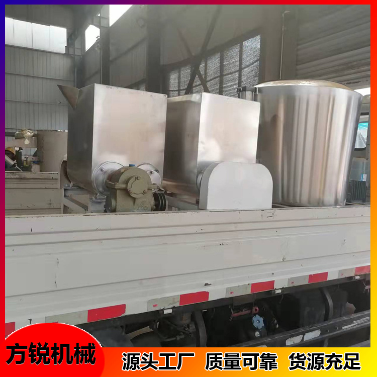 和面机发车