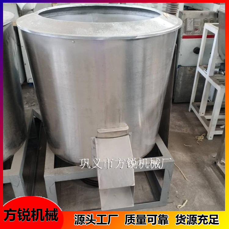  方锐洗面机