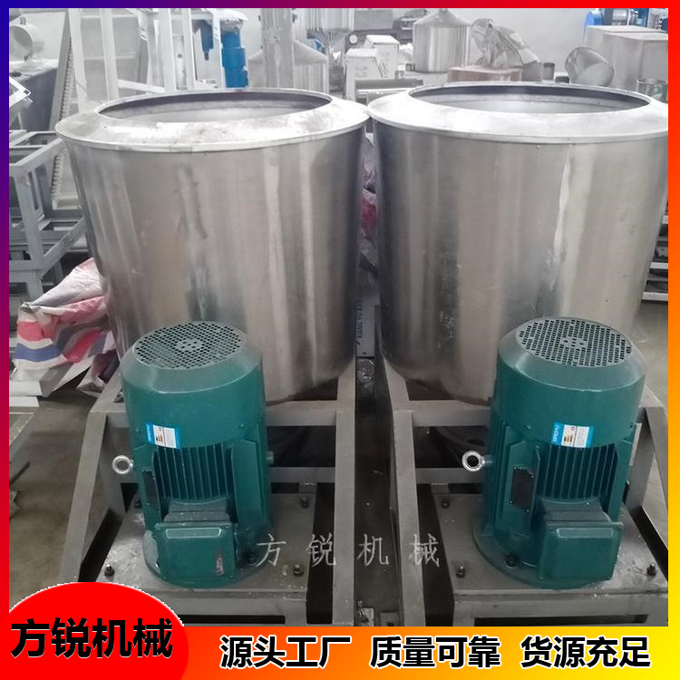 和面洗面机