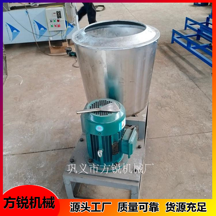  全自动洗面机